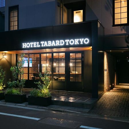 Hotel Tabard Tokio Exterior foto